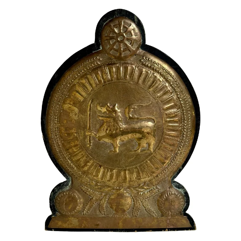 Brass and Wood Lion Shield Wall Hanging